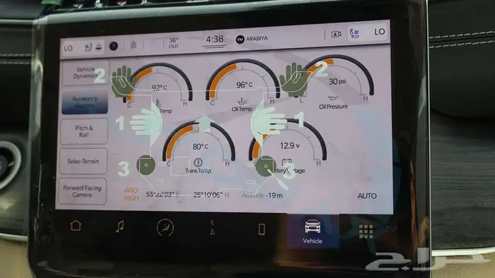 جيب جراند شيروكي لمتد بلس 2025 خليجي اصفار مع ضمان الوكيلر 18