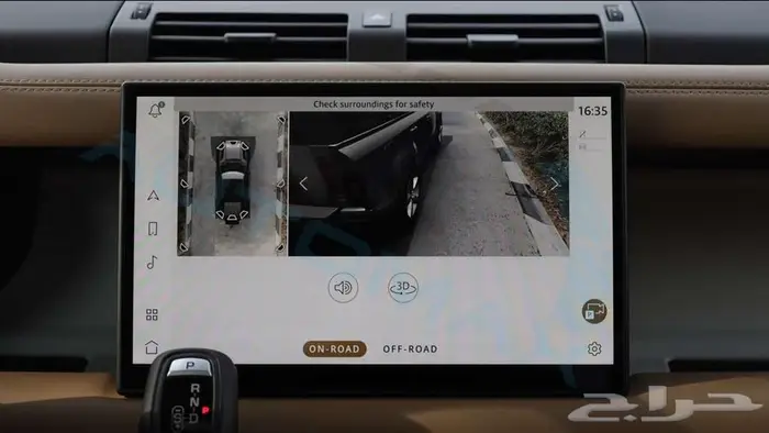 2025 Land Rover Defender 110 X-Dynamic SE P400e مع ضمان 13