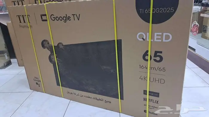اقل الاسعار شاشات تلفزيون سمارت اخر إصدارات جميع الشركات 2