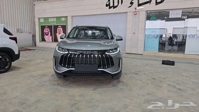 جيتور X50 بريميوم 25 اقل سعر اليوم كمية محدودة 0