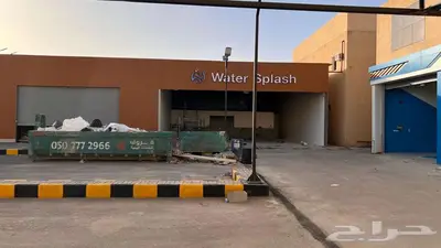 مجمع تجاري للإيجار - حي القادسية index