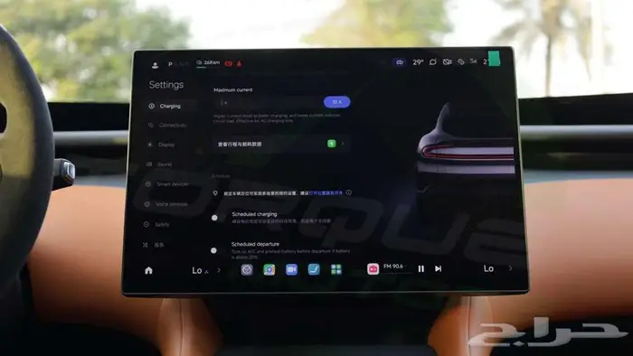 2025 XIAOMI YU7 MAX ELECTRIC AWD 13