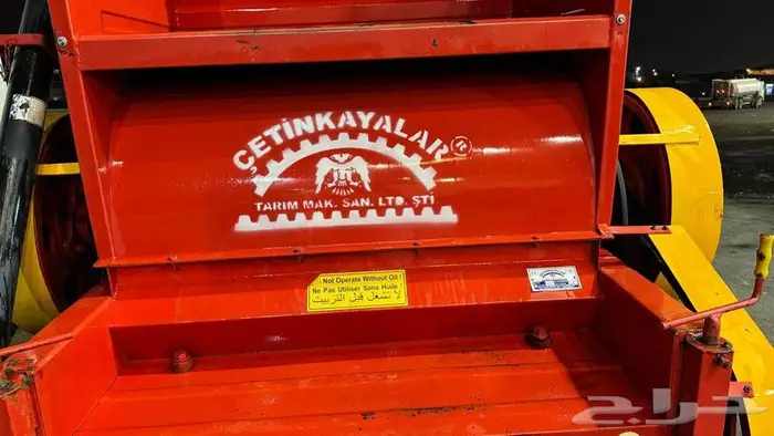 حصادة (دراسة أو هوايه) قمح وشعير 4