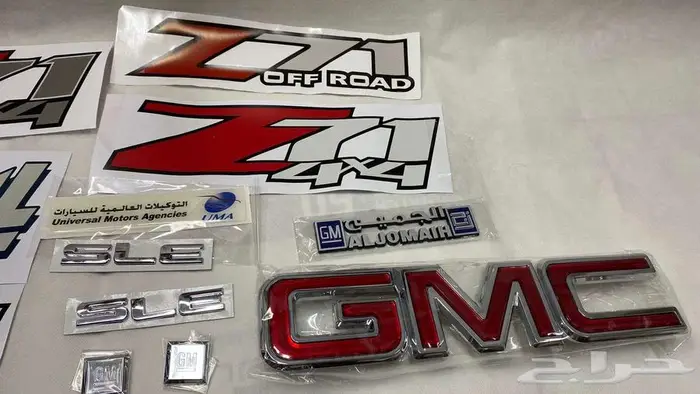 استكرات Z71 جمس سييرا 2000-2020 5