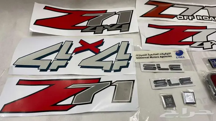 استكرات Z71 جمس سييرا 2000-2020 4