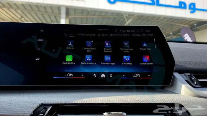 2026 BMW X2 SDRIVE 18i 1.5T FWD GCC 0Km 12