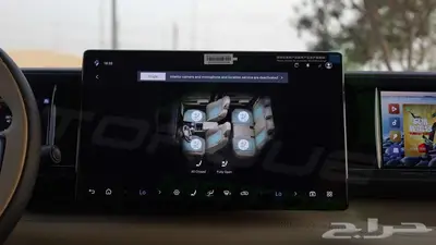 2025 بي واي دي ليوبارد 8 هايبرد اصفار مع ضمان index