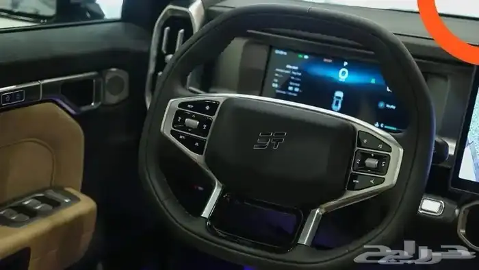 جيتور t2 لاكجيري 2026 تقسيط و كاش 5