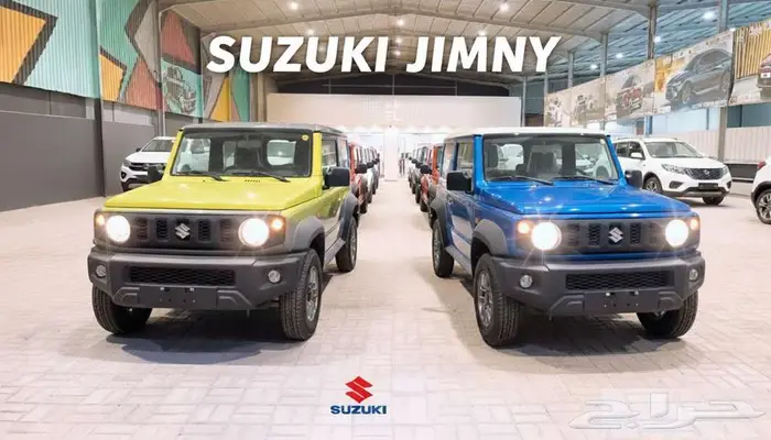 سوزوكي جمني اوتوماتيك دبل ستاندر موصفات خليجي 2025 0