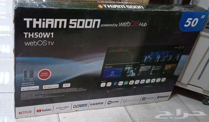 اقل الاسعار شاشات تلفزيون سمارت اخر إصدارات جميع الشركات 12