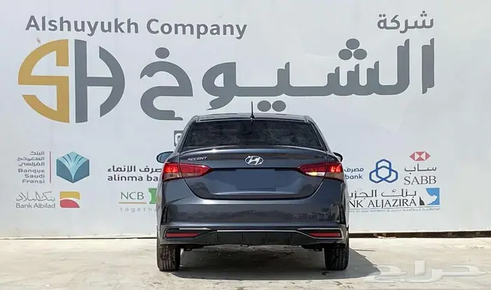 هيونداي اكسنت موديل 2023 4