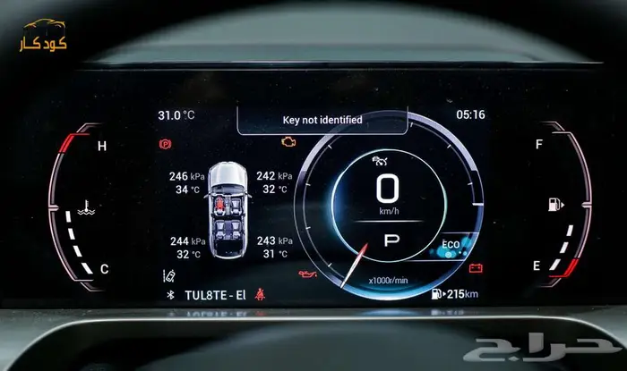 جاك امكو فل كامل 2025 15