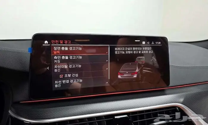 BMW 520i M Sport 2023 - وارد كوريا فخامة أوروبية 14