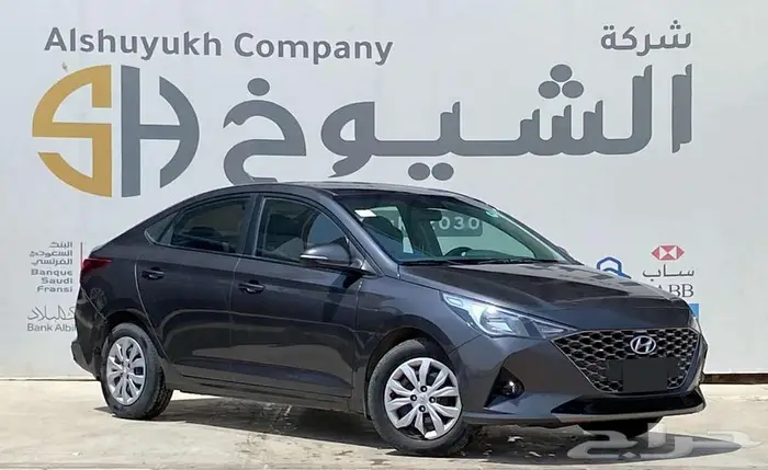 هيونداي اكسنت موديل 2023 1