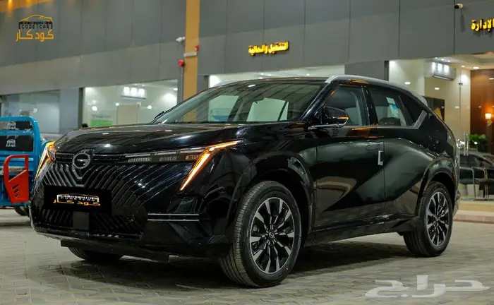 جاك امكو فل كامل 2025 2