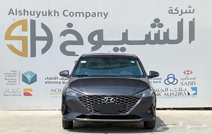 هيونداي اكسنت موديل 2023 0