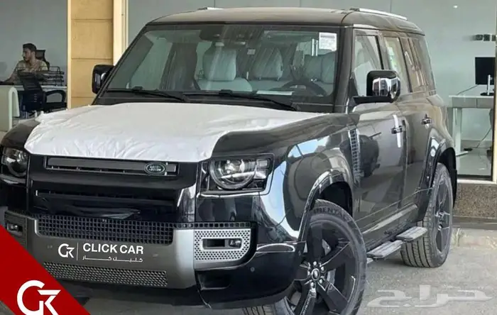 لاندروفر ديفندر موديل 2025 1