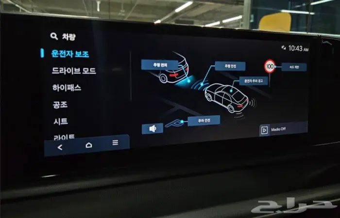 أزيرا 2025 (بنزين) بريميوم 9