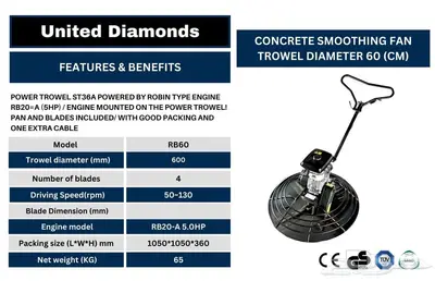 مروحة هيلوكوبتر تنعيم أرضيات خرسانة 60cm بنزين اسود 5 حصان index