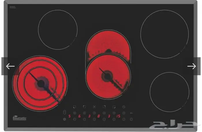 سطح بلت إن 1