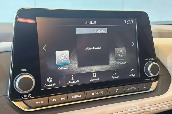 اكستريل ستاندر دبل 7مقاعد 2025 اقساط بااقل هامش ربح 5