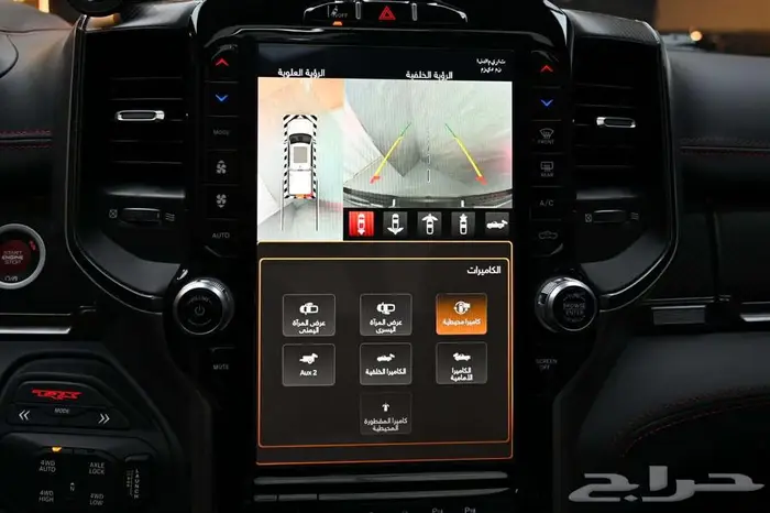 رام TRX 2022 دبل غمارتين سعودي 13