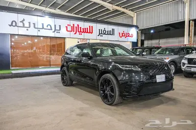 رانج روفر فيلار 2019 بلاك ايشين V4 index