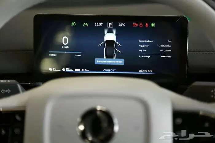 دونج فينج 007 - 2026 انطلق بأناقة وثقة 9