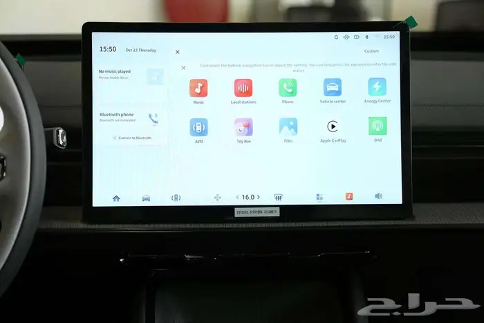 دونج فينج 007 - 2026 انطلق بأناقة وثقة 15