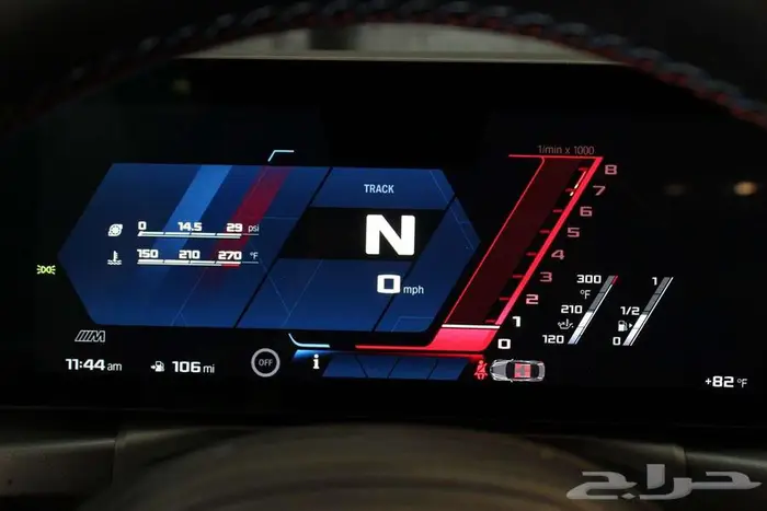 2024 Coupe BMW M2 Base 40