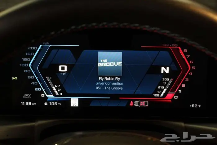 2024 Coupe BMW M2 Base 39