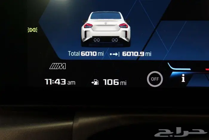 2024 Coupe BMW M2 Base 35