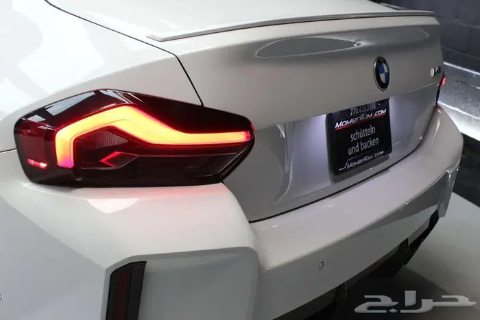 2024 Coupe BMW M2 Base 12