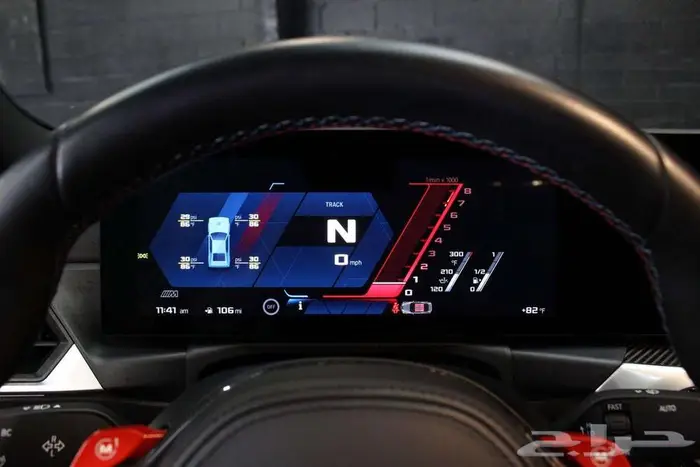 2024 Coupe BMW M2 Base 28