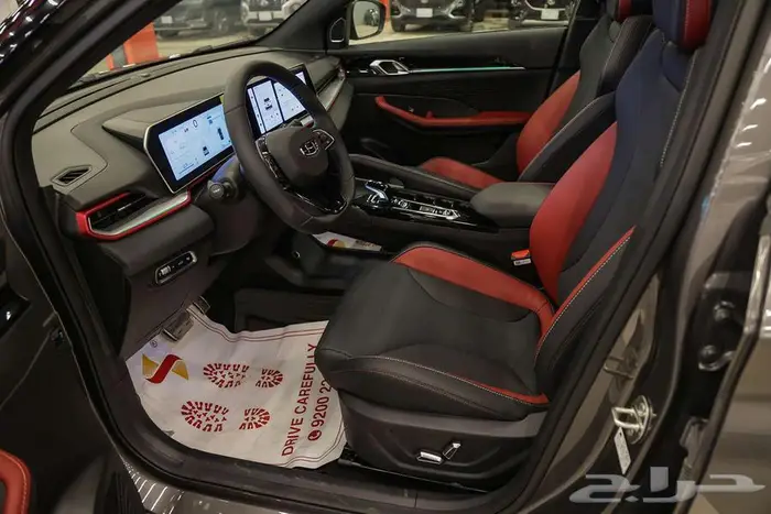 جيلي كولراي فل كامل 2025 29