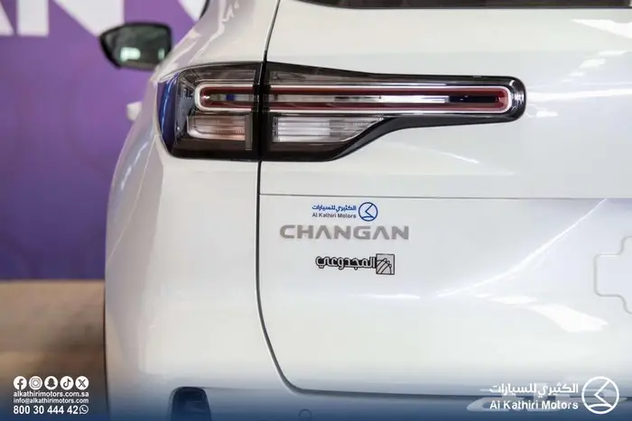 شانجان يوني اس 2025 و 2026 1