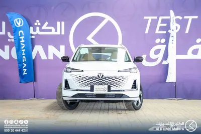 شانجان يوني اس 2025 و 2026 index