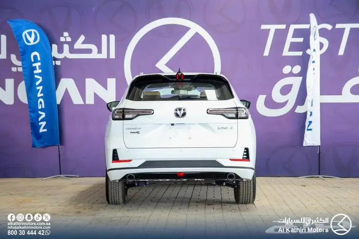 شانجان يوني اس 2025 و 2026 25