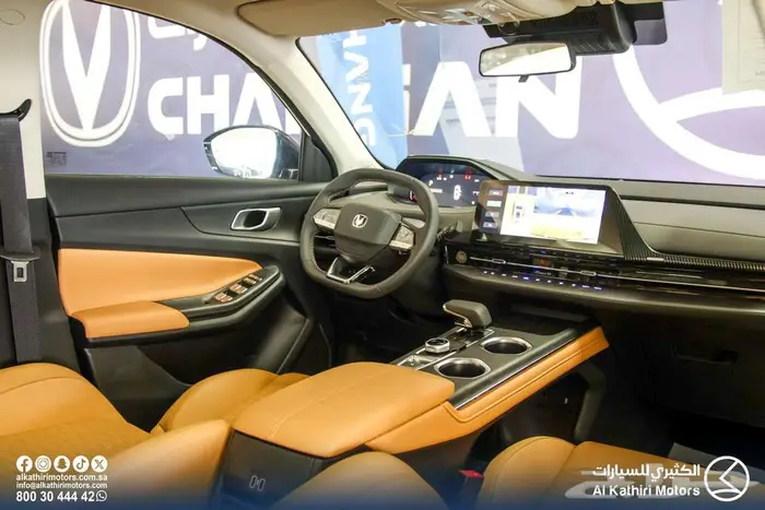 شانجان يوني اس 2025 و 2026 27