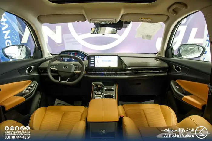 شانجان يوني اس 2025 و 2026 20