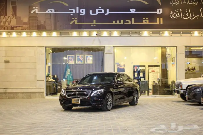مرسيدس S400 موديل 2015 2