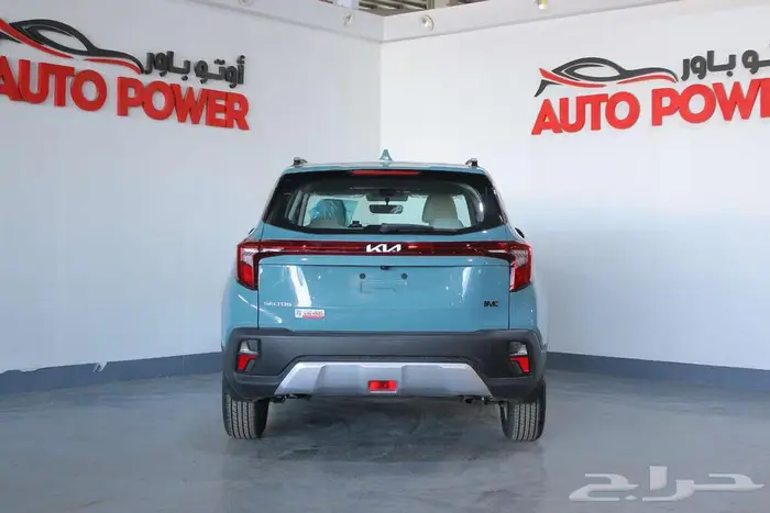 سيلتوس كيا استاندر مطور 2025 1