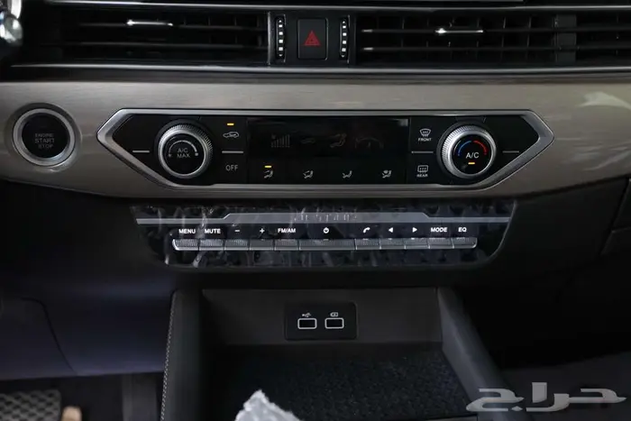 جيتور X70 كمفورت 2026 11