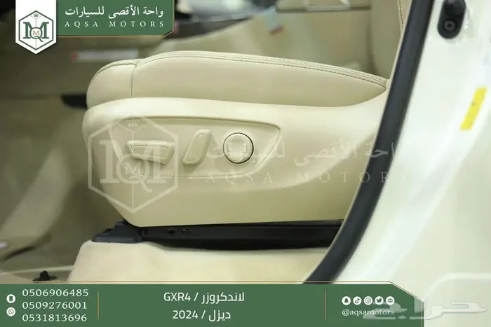 لاندكروزر جي اكس ار رقم 4 أبيض ديزل 2024 عليها خصم 14