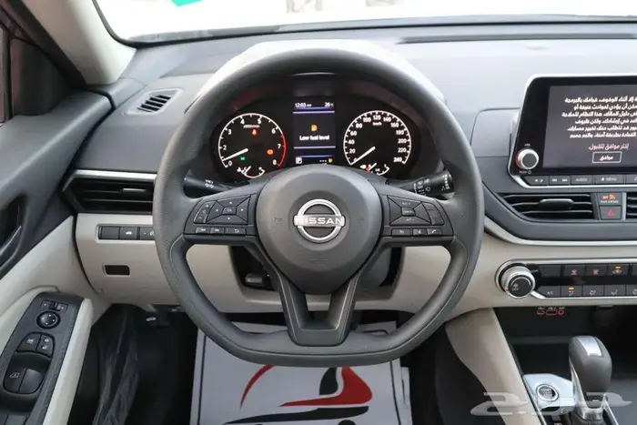 نيسان التيما 2.5 ستاندر 2025 سعودي 20