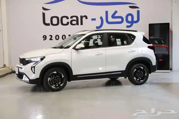 كيا سونت ستاندر مطور 2025 عروض نهاية العام 1