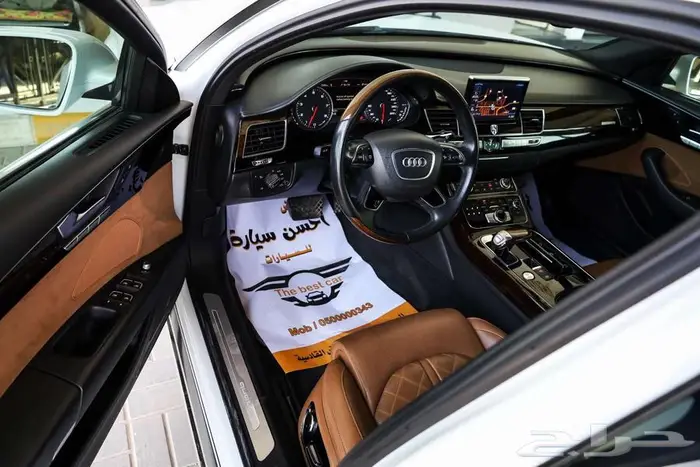 اودي A L 8 موديل 2016 فل كامل 7