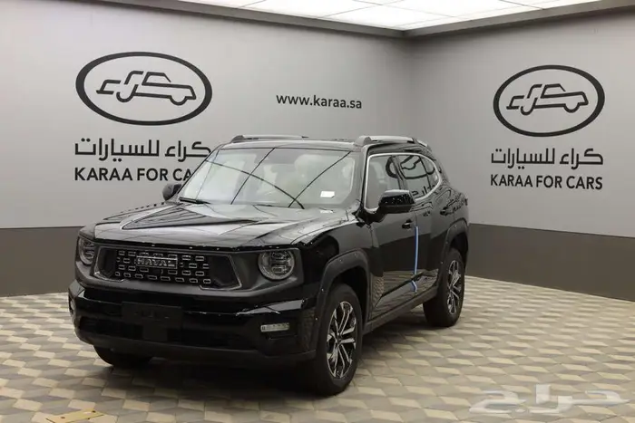 هافال H7 2026 بسعر مميز كاش واقساط 0