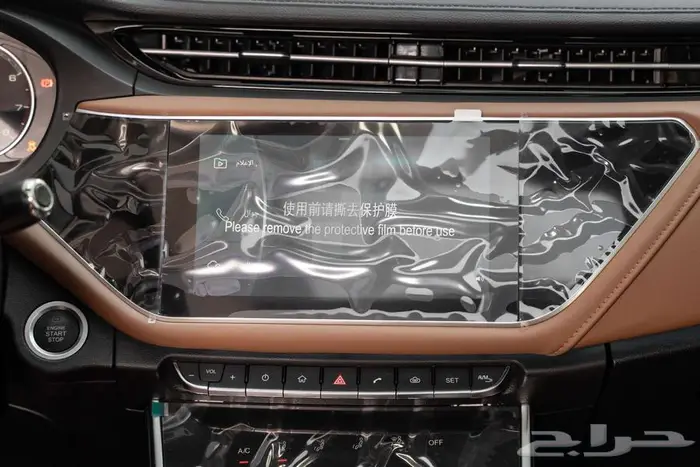 شيري اريزو 6 فلاج شيب 2024 بدون دفعه اووولى 12