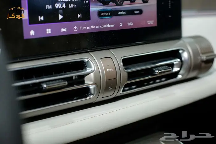 جاك امكو فل كامل 2025 17